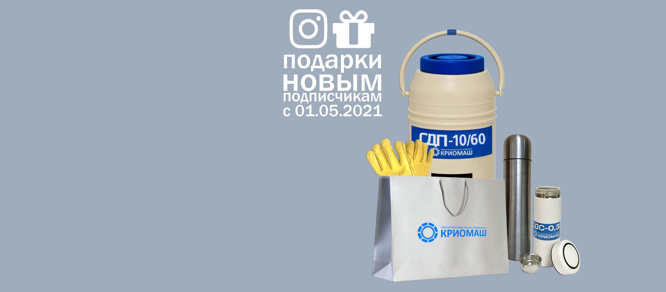 about-header